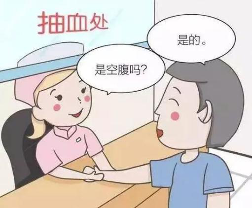 「干货」医学还是心理？为什么有的人会晕血晕针？