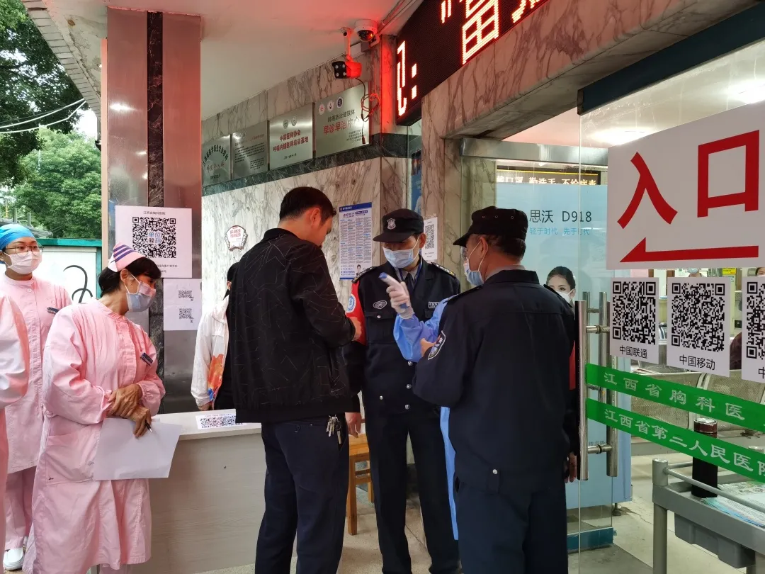 必发9988集团开展疫情防控实战演练 全面提升应急救治能力