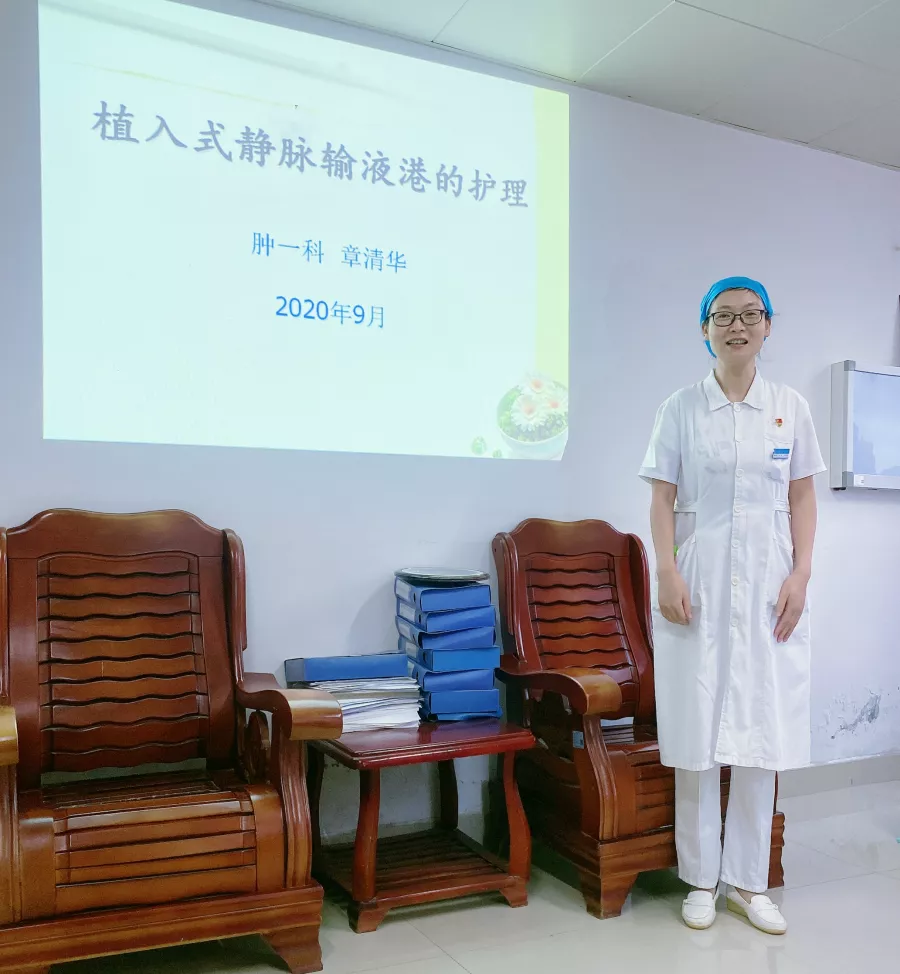 必发9988集团2020年肿瘤专科护理培训圆满结束